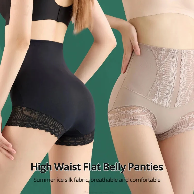 Frauen Nahtlose Unterwäsche Weibliche Abnehmen Höschen Spitze Damen Hohe Taille Eis Seide Panty Bauch-steuer Butt Lifter Unterhose Image