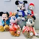 Disney Puppen Mickey Mouse Plüsch tier Stofftier Minnie Maus Geburtstags geschenke