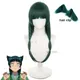 Maomao-Perruque Cosplay Anime The Apothecary Diaries Cheveux Longs Vert Foncé Oreilles de Chat