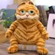 Animaux en peluche de chat orange gras jouet en peluche doux et confortable cadeau de Pâques