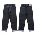 Aissce Zhan SZ6601-10OZ hommes jeans lisière sanforisé denim jeans indigo d'été pour homme coupe