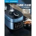 Autocuiseur électrique multifonctionnel cuiseur à riz intelligent ménage double gallum.com
