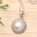 Shiny Destiny,'Polished White Cultured Pearl Pendant Necklace from Bali'