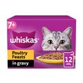 Whiskas 7+ Senior Wet Cat Food Poultry Feasts In Gravy 12x85g