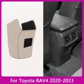 Per Toyota RAV4 RAV 4 2020 2021 2022 2023 tappetino per bracciolo auto Anti Kick Pad accessori per