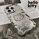 Sanurgente-Coque arrière antichoc Hello Kitty pour iPhone coque tout compris mode 14 13 12 11