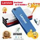 Original Lenovo 512TB 128TB High-Speed Hard Drive SSD Portable External 1TB 2TB 16TB USB3.1Solid