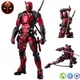 ML Sentinel Deadpool Fighting Armor Series Wade Winston Wilson Genuine Collectible Model Anime