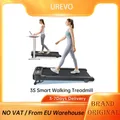 UREVO 3S Smart Walking Treadmill 9-Level Auto Incline 0.8-6KM/h Speed 120kg Load-Bearing LED