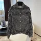 Luxury Designer Standing Collar Jacquard Coat Knitted Jacket Women's Coat Heavy Industry Elegant