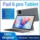 2024 globale Version Tablet Android 13 Pad 6 Pro 12GB RAM 512GB ROM Snapdragon Tablets PC