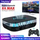 Heynow amlogic s905x4 retro videospiel konsole x4 max super konsole android tv spiel box 80 emulator