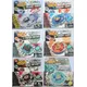 Kampf Kreisel Sammlung Beyblade Burst Serpens Lycus Beyblade Metall Fusion Spielzeug Kinder