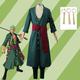 Inspiré par One Piece Roronoa Zoro Manga Costumes de Cosplay Japonais Carnaval Costumes de Cosplay manche longue Costume Pour Homme Garçon