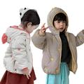 KYAIGUO Kids Toddler Winter Puffer Jacket for Boys Girls 1-6Y Baby Hooded down Jacket Coats Short Fashionable Kid Girls Lightweight Puffer down Jacket Outerwear