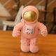 LfrAnk Space Plush Doll Toy Plush Space Rocket Space Ship Toy Plush Pillow Gift Birthday 30cm 3