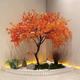 Potted Plants Artificial Fake Cherry Olive Tree Artificial Plants for Indoor Living Room Artificial Green Plant Decoration red-1.5m