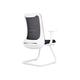 SHERAF Conference Chair Office Chair Meeting Room Training Chair Arched Computer Mesh Chair Executive Reception Chair with Sled Base lofty ambition