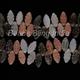 Multi Moonstone Carving Leaf Shape Beads, Color Side Drill, Mix Beads For Jewelry