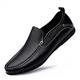 HJGTTTBN Leather Shoes Men Large Size Genuine Leather Men Shoes Loafers Comfortable Casual Leather Shoes for Men Driving Shoes Moccasins Man Shoes Footwear (Color : Schwarz, Size : 6.5 UK)