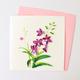 Orchid Greeting Card, Flower Birthday Floral Quilling Thank You Handmade Purple Get Well Soon Gift Card