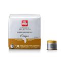 illy Coffee, Luxury Arabica Coffee Selection, iperEspresso Capsules, Ethiopia, 6 Pack of 18 Capsules