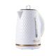 Electric Kettle White Handheld Instant Heating Electric Water Kettle Auto Power-off 1.7L Capacity (Color : White, Size : One size) hopeful