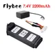 Upgrade 7 4 V 2200mAH LiPo Batterie und Ladegerät Für MJX R/C Bugs 5W B5W RC Quadcopter hubschrauber