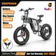 Deep ower x20 pro 2000w Erwachsene Elektro fahrrad Fahrrad 48v 30ah 20 Zoll Reifen E-Bike Falten