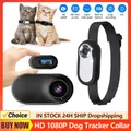 Collier de suivi de caméra intérieure et extérieure pour chien et chat caméra HD 1080P caméra