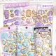 Kawaii Traum treiben Sand glitzernden 3d Kapsel Aufkleber Scrap booking DIY Tagebuch Briefpapier