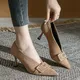 Sexy High Heels Shoes Women Suede Pointed Toe Shoes Autumn 2024 Designer Elegant Dress Shoes New