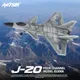 Upgrade J20 4CH RC Fighter 6G 3D Auto Stabilization RC Plane 180 Degrees Foam Aircraft Toys for