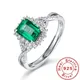 New 925 Sterling Silver Ring Set Emerald Princess Rings for Women Engagement Wedding Rings Charm