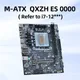 ATX DIY Desktop Motherboard set with Onboard 12th Kit Interposer Core CPU QXZH ES 0000(Refer to i7