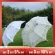 16/27CM Wooden Handle Lace Craft Umbrella Celebrity Lace Umbrella Wedding Photography Bride