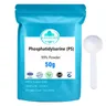 50-1000g fosfatidilserina (PS) spedizione gratuita