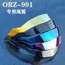 Speciale lente speciale coda casco ORZ-991