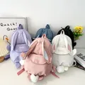 New Fashion Children School Bags Bunny zaini portatili zaini da viaggio per bambini Cute Boys and