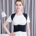 1pc Posture Corrector Corset Back Support Belt Orthopedic Back Belt Lumbar Corset Posture Brace