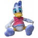 Disney Parks Daisy Duck Small Plush New with Tag