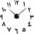 Grande Horloge Murale diy Silencieuse Moderne Sticker 3D Home Office Decor Cadeau, (Noir)