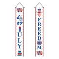 Independence Day Decorations Independence Day Door Court Decoration Door Banner Couplet Independence Day Couplet Door Flag Curtain 4th of July Decorations