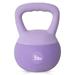 Soges Soft Kettlebells Iron Sand Filled Weights Strength Training Kettlebells Shock-Proof Weights and Wide-Grip Handle Fitness Soft Kettlebells for Women Men Home Gym Kettlebells Purple 5LBS