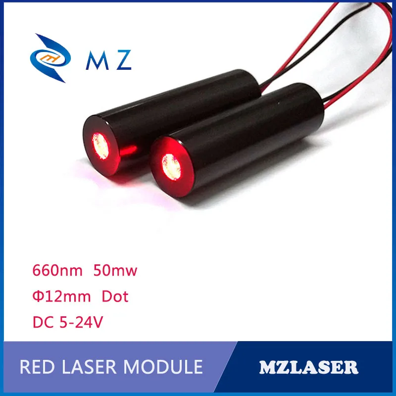Laserdiodenmodul Roter Punkt D12mm 660nm 50MW 5V/12V/24V Industriequalität ACC Antriebstyp CW Schaltkreismodell Image