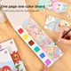 Tragbare Kinder Aquarell Malbuch 20 Blatt Gouache Graffiti Bild Mal bücher Wasser Zeichnung