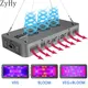 1200W 2000W 3000W Full Spectrum LED Grow light Double Switch Red Blue Plant Growth Lamp For Indoor