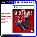 PlayStation 5 Game Spider-Man 2 Genuine Brand New PS5 Game Disc Action Adventure Korean Version