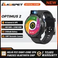 2024 neue KOSPET OPTIMUS 2 Smartwatch Schwarz 4G Android OS 2260mAh WIFI SIM Karte GPS Drehbare