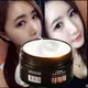 100ML Kojic Acid Cream Strong Brightening Whitening Cream Spots Fine Lines Lighten Skin Rejuvenating